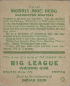 Morris “Moe” Berg  baseball card collectible - Main Image 2