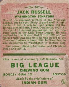 Jack Russell  baseball card collectible - Main Image 2