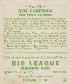 Ben Chapman  baseball card collectible - Main Image 2
