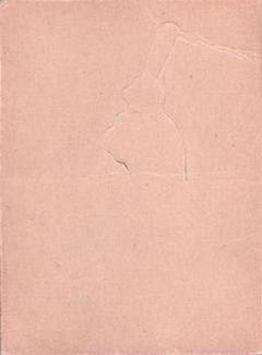 Eric McNair  baseball card collectible - Main Image 2