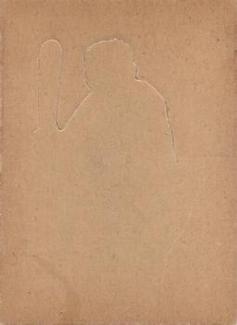 Joe Vosmik  baseball card collectible - Main Image 2