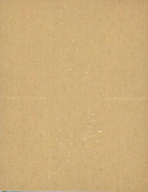 Mickey Haslin  baseball card collectible - Main Image 2