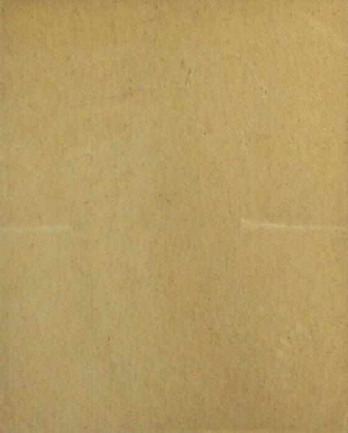 Hal Schumacher  baseball card collectible - Main Image 2