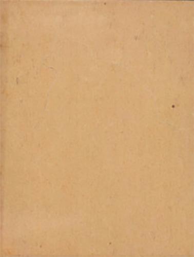 Bill Hallahan  baseball card collectible - Main Image 2