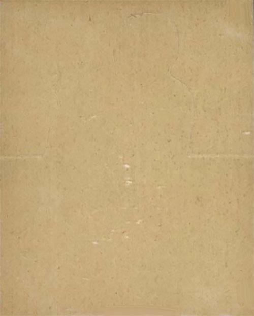 Oscar Melillo  baseball card collectible - Main Image 2