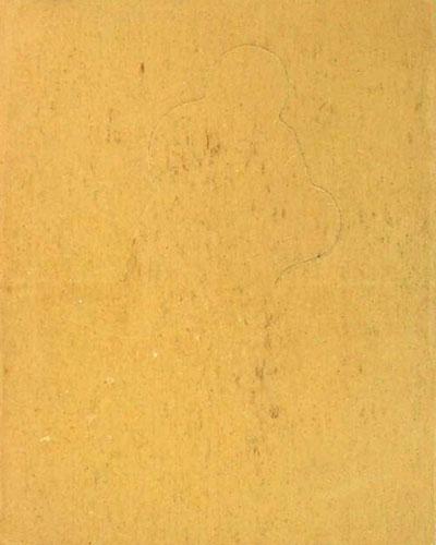 Gus Suhr  baseball card collectible - Main Image 2