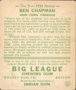 Ben Chapman  baseball card collectible - Main Image 2