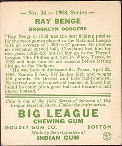Ray Benge  baseball card collectible - Main Image 2
