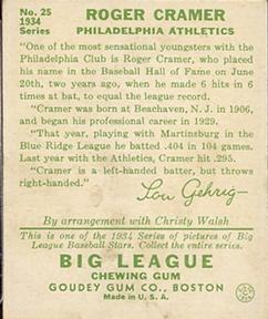 Doc Cramer  baseball card collectible - Main Image 2