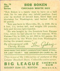 Bob Boken  baseball card collectible - Main Image 2