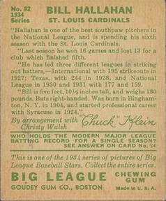 Bill Hallahan  baseball card collectible - Main Image 2