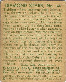 Stanley Hack  baseball card collectible - Main Image 2