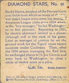 Bucky Harris  baseball card collectible - Main Image 2