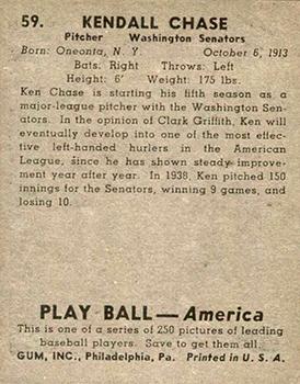 Kendall Chase  baseball card collectible - Main Image 2