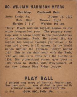 Bill Myers  baseball card collectible - Main Image 2