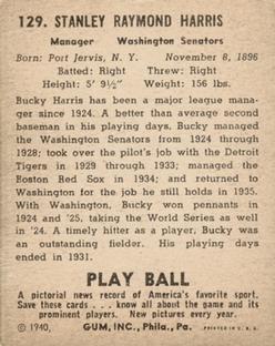 Bucky Harris  baseball card collectible - Main Image 2