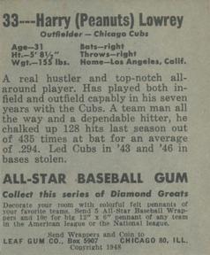 Harry Lowrey  baseball card collectible - Main Image 2