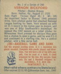Vernon Bickford  baseball card collectible - Main Image 2