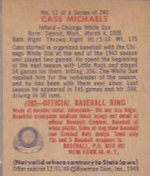 Cass Michaels  baseball card collectible - Main Image 2