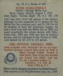 Don Kolloway  baseball card collectible - Main Image 2