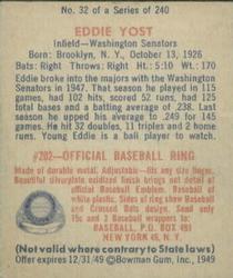 Eddie Yost  baseball card collectible - Main Image 2
