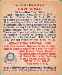 Dave Koslo  baseball card collectible - Main Image 2