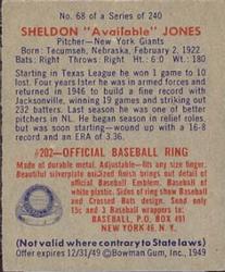 Sheldon "Available” Jones  baseball card collectible - Main Image 2