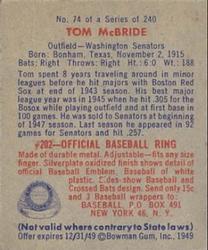 Tom McBride  baseball card collectible - Main Image 2