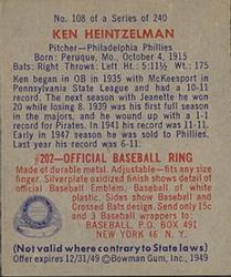 Ken Heintzelman  baseball card collectible - Main Image 2