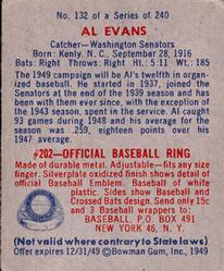Al Evans  baseball card collectible - Main Image 2