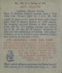 Jeff Heath  baseball card collectible - Main Image 2