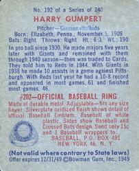 Harry Gumbert  baseball card collectible - Main Image 2
