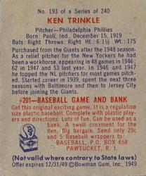 Ken Trinkle  baseball card collectible - Main Image 2