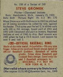 Steve Gromek  baseball card collectible - Main Image 2
