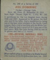 Jess Dobernic  baseball card collectible - Main Image 2
