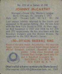 Johnny McCarthy  baseball card collectible - Main Image 2