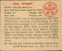 Bill Wight  baseball card collectible - Main Image 2