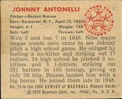 Johnny Antonelli  baseball card collectible - Main Image 2