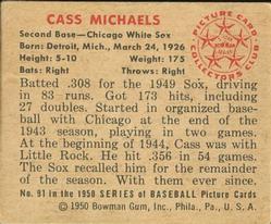 Cass Michaels  baseball card collectible - Main Image 2