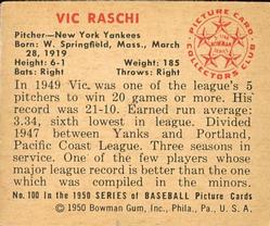 Vic Raschi  baseball card collectible - Main Image 2