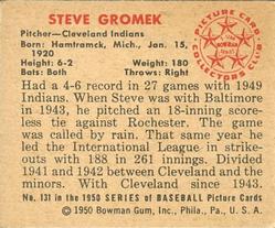 Steve Gromek  baseball card collectible - Main Image 2