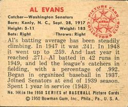 Al Evans  baseball card collectible - Main Image 2