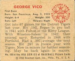 George Vico  baseball card collectible - Main Image 2