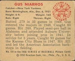 Gus Niarhos  baseball card collectible - Main Image 2