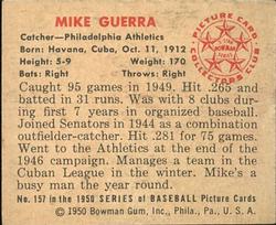 Mike Guerra  baseball card collectible - Main Image 2