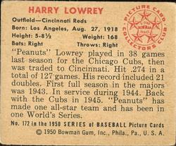 Harry Lowrey  baseball card collectible - Main Image 2