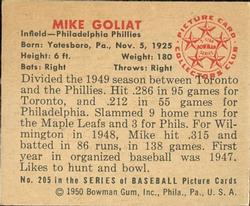 Mike Goliat  baseball card collectible - Main Image 2