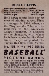 Bucky Harris  baseball card collectible - Main Image 2