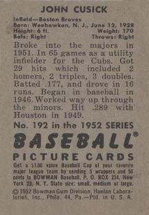 John Cusick  baseball card collectible - Main Image 2