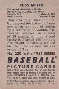 Russ Meyer  baseball card collectible - Main Image 2